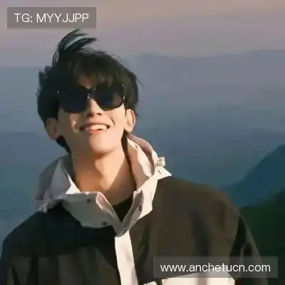 汪想静